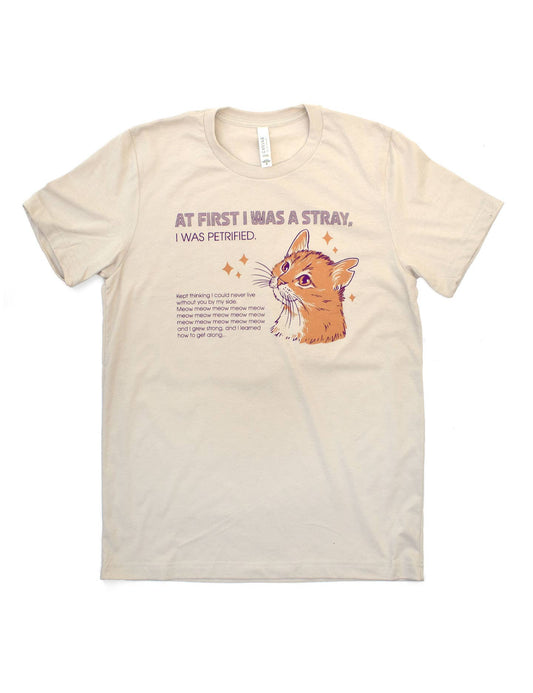 Frog & Toad Press - At First I Was a Stray (Cat) Shirt